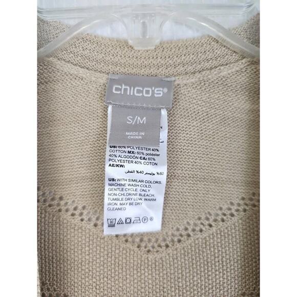 Chico's ~Woman S/M~ Beige/Tan Knit Short Sleeve Kimono Open Front Cotton Blend. - Picture 7 of 11